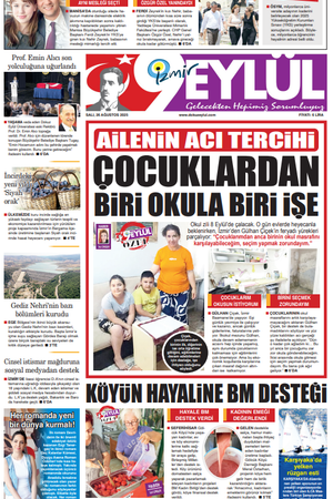 26.08.2025