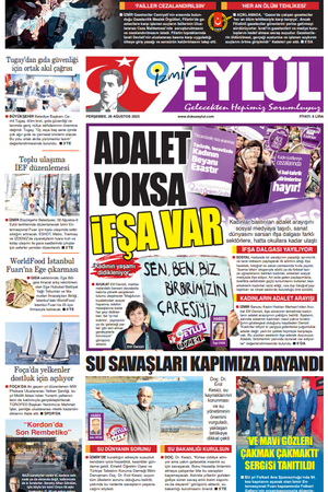 28.08.2025