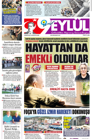 23.08.2025