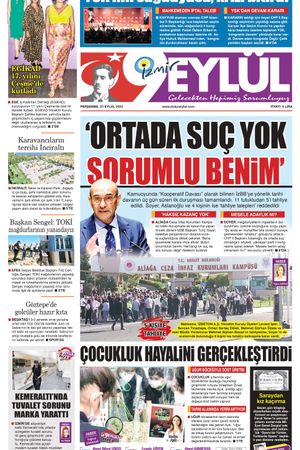 25.09.2025