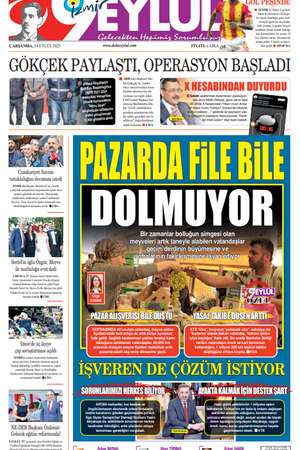 24.09.2025