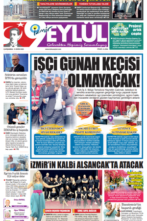 15.10.2025