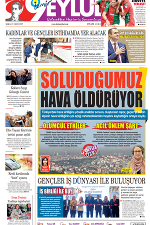 21.10.2025