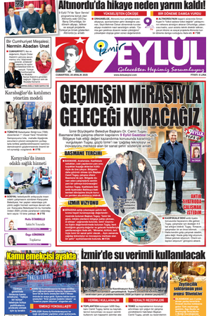 20.12.2025