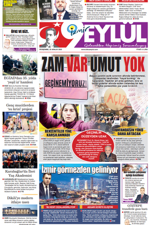 25.12.2025