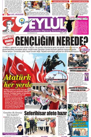 20.05.2026