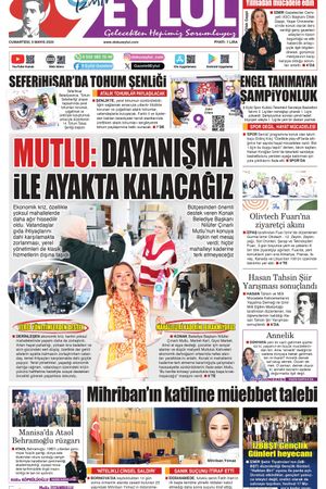 09.05.2026