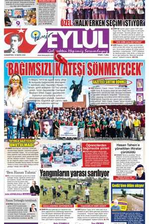 16.05.2026