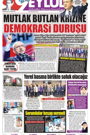 23.05.2026