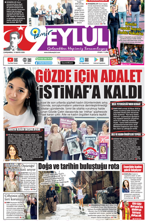 13.05.2026