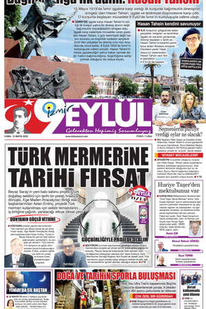 15.05.2026