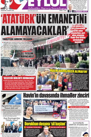 25.05.2026