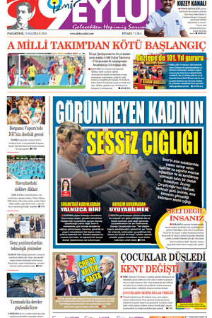 15.06.2026