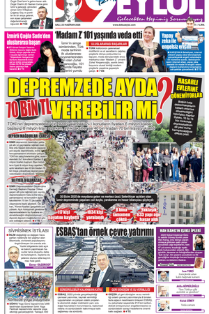 23.06.2026