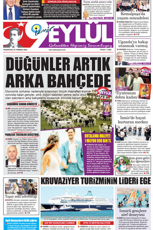 20.07.2026