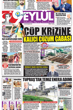 22.07.2026