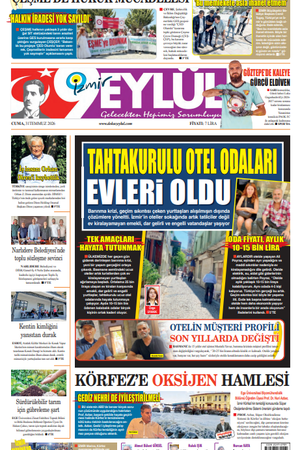 31.07.2026