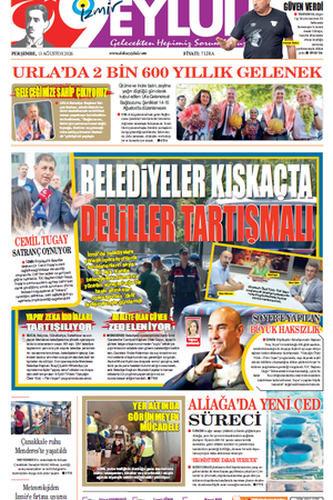 13.08.2026