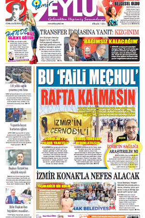 14.08.2026