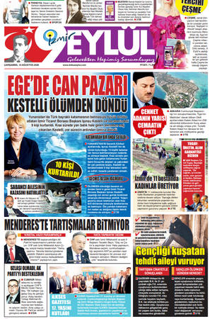 19.08.2026