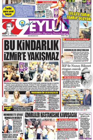 20.08.2026
