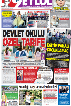 24.08.2026