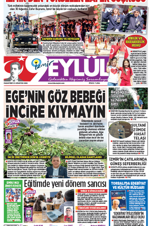 31.08.2026